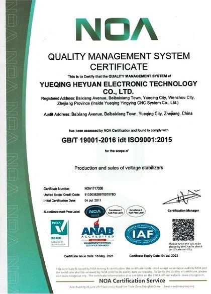 7ada6f9501200f8678c38ec664e2755(001)